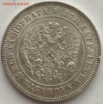 1 марка 1890, 1907 и 1915 гг для Финляндии , предпродажная о - IMG_0701