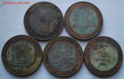 БИМ 5 монет с номинала.До 14.02 в 22-00 - 33.JPG