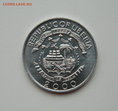 Либерия 5 центов 2000 г. (Дракон) до 15.02.24 - DSCN2659.JPG