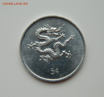 Либерия 5 центов 2000 г. (Дракон) до 15.02.24 - DSCN2658.JPG