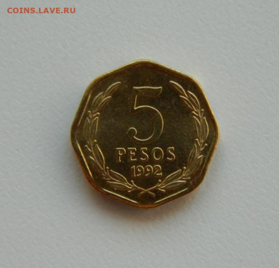 Чили 5 песо 1992 г. до 15.02.24 - DSCN2528.JPG