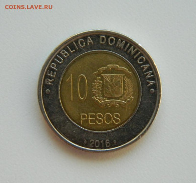 Доминиканская Республика 10 песо 2016 г. (БИМ) до 15.02.24 - DSCN2514.JPG