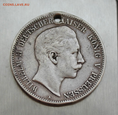 5 марок 1907 год с дыркой - IMG_4573.JPG