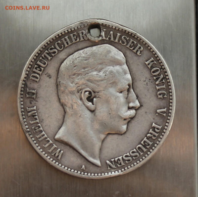 5 марок 1907 год с дыркой - IMG_4572.JPG