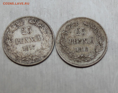 25 пени 1916 и 1917 год 2шт - IMG_4589.JPG
