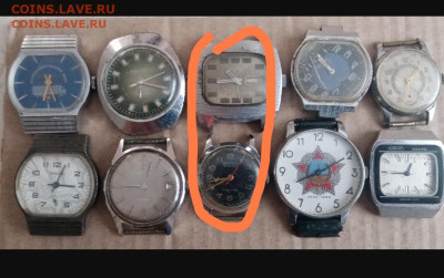 Часы наручные много недорого 1 до 17.02.24 в 22:00 по мск - Screenshot_2024-02-11-20-50-46-610_com.android.chrome-edit