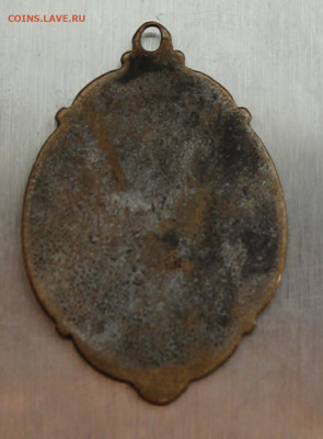 Медаль Толстой 1828 -1908 гг - IMG_4611.JPG