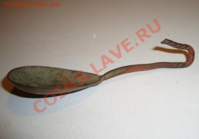 Медная ложечка - 5.JPG
