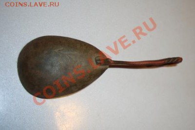 Медная ложечка - 6.JPG