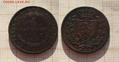 Италия 7 монет 1739-1921гг. До 15.02.24 в 22:00 - г4
