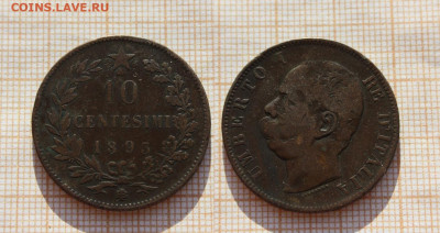 Италия 7 монет 1739-1921гг. До 15.02.24 в 22:00 - г3