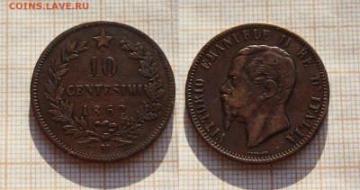 Италия 7 монет 1739-1921гг. До 15.02.24 в 22:00 - г2