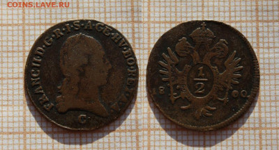 Австрия 6 монет 1750-1812 гг. До 15.02.24 в 22:00 - д5