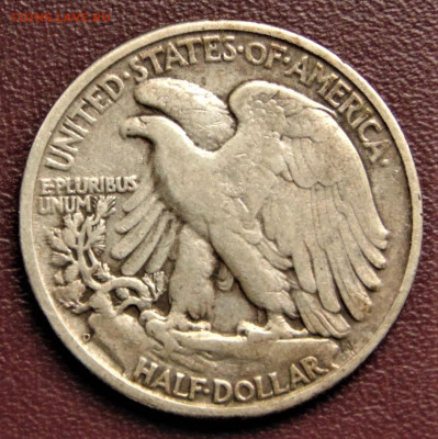 50 центов 1947 год, D. США.  До 18.02.24 в 22.15 МСК. - 1947-.b3803ca35501f2e280166633fe757bfe