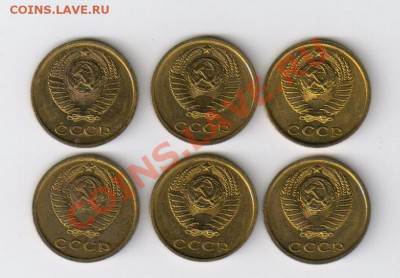 2 копейки 1968г-4 штуки ИЗ МЕШКА до 12.01.2011г 21-00 - 2 коп.1968г-6 штук