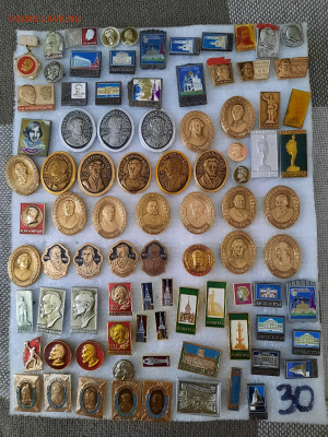 Значки различные - ассорти - 2 - фикс 30 руб - 14-02-24 - 20240211_140407