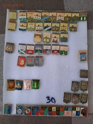 Значки различные - ассорти - 2 - фикс 30 руб - 14-02-24 - 20240211_140422