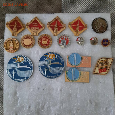 Значки различные - ассорти - 4 - фикс 50 руб - 14-02-24 - 20240211_142638