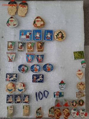 Значки различные - ассорти - 5 - фикс 100 руб - 14-02-24 - 20240211_140721