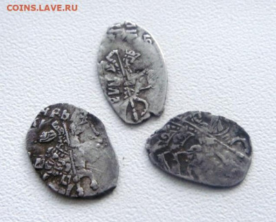 3 копеечки Михаил Фёдорович.Окончание:17.02.24г. 23.00 мск. - DSC05546.JPG