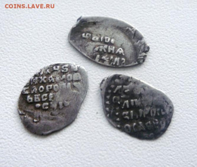 3 копеечки Михаил Фёдорович.Окончание:17.02.24г. 23.00 мск. - DSC05547.JPG