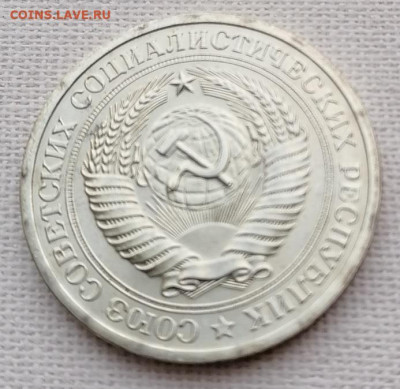 1 р. 1966г. до 16.02. 2024. - 1р.1966 ав. св