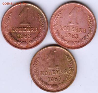24 г. в 23.00 - 038