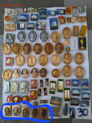 Значки различные - ассорти - 2 - фикс 30 руб - 14-02-24 - 20240211_140407