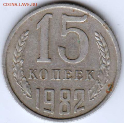 24 г. в 23.00 - 039