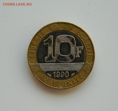 Франция 10 франков 1990 г. (БИМ) до 15.02.24 - DSCN2498.JPG