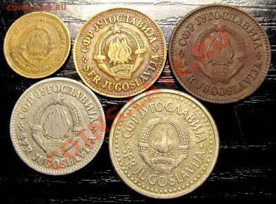 F87 Югославия подборка 5 шт. с рубля до 16.01 в 22°° - F87 Yug 5 pcs_2