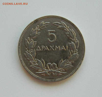 Греция 5 драхм 1930 г. (птица Феникс) Крупная!  до 15.02.24 - DSCN2494.JPG
