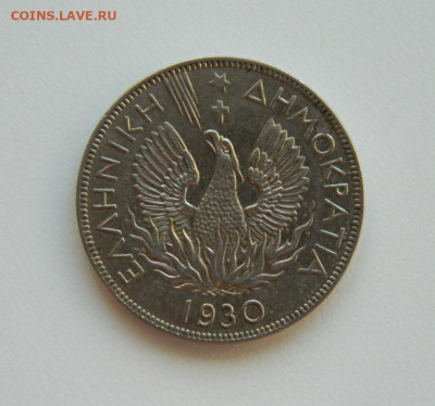 Греция 5 драхм 1930 г. (птица Феникс) Крупная!  до 15.02.24 - DSCN2493.JPG