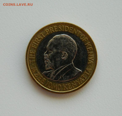 Кения 10 шиллингов 2010 г. (БИМ) до 15.02.24 - DSCN2546.JPG