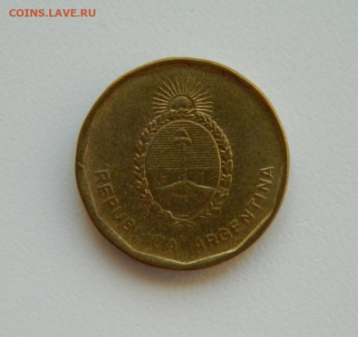Аргентина 10 сентаво 1987 г. до 15.02.24 - DSCN2543.JPG