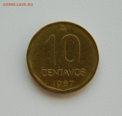Аргентина 10 сентаво 1987 г. до 15.02.24 - DSCN2544.JPG