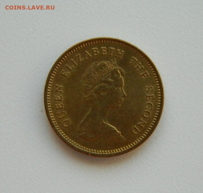 Британский Гонконг 50 центов 1977 г. до 15.02.24 - DSCN2510.JPG