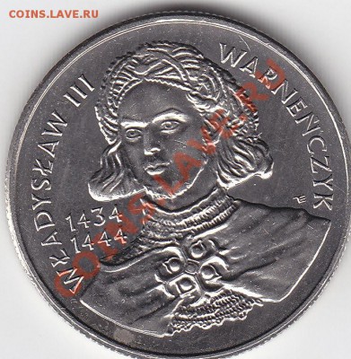 ПОЛЬША 10000 злотых 1992 Владислав Варненчик UNC 16.01 22:00 - IMG_0049