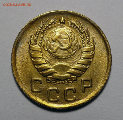 1 копейка 1945 года a UNC ( aUNC ) до 13.02.24 в 22:00 - 1к45-№2-2