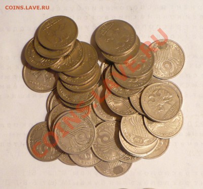 10 Лет СНГ 2001 - 40 Шт. - СНГ.JPG