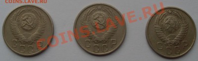 15 коп. 50х годов до 15.01.12 22:00 - SL371114.JPG
