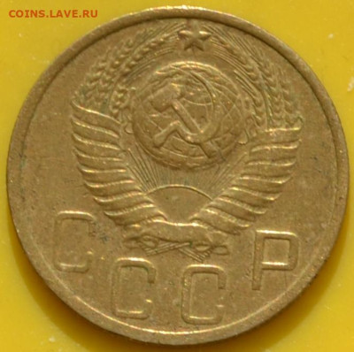 5 коп 1949 СССР. - DSC_0137.JPG