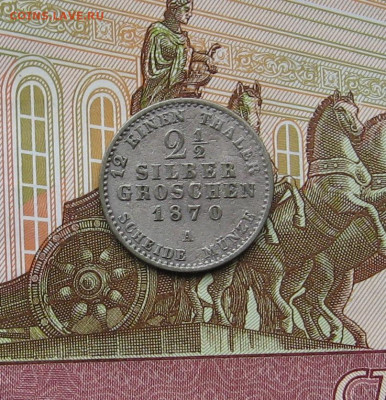 2 зильбергрошена 1870 г. до 22.00  18.02.24 - IMG_0159.JPG