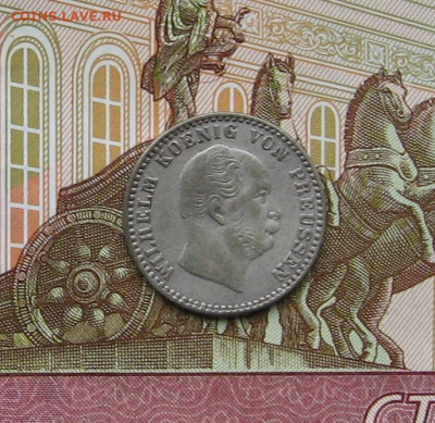 2 зильбергрошена 1870 г. до 22.00  18.02.24 - IMG_0156.JPG