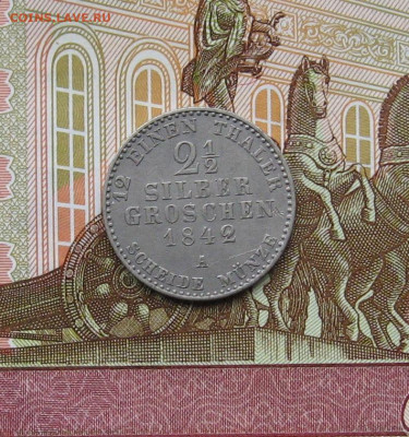 2 зильбергрошена 1842 г. до 22.00  18.02.24 - IMG_0161.JPG