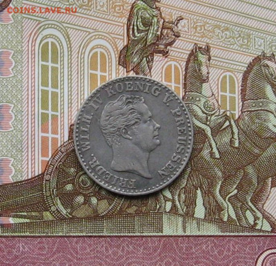2 зильбергрошена 1842 г. до 22.00  18.02.24 - IMG_0158.JPG
