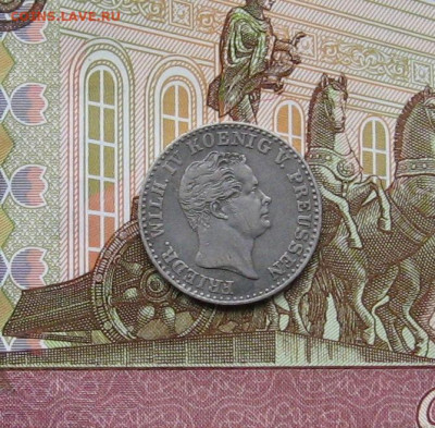 2 зильбергрошена 1842 г. до 22.00  18.02.24 - IMG_0157.JPG