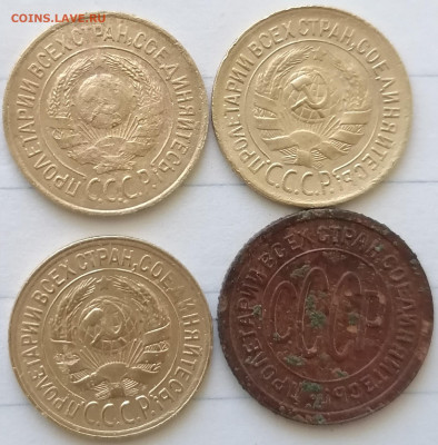 пол копейки 1927 , копейка 1926,28,29 - 1к (2)