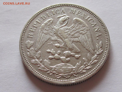1 песо 1908 Мексика крупное серебро - IMG_7055.JPG