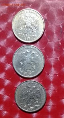 Современная Россия: 2 руб 1999ммд - 3шт Фикс - 2руб 1999м -3шт А